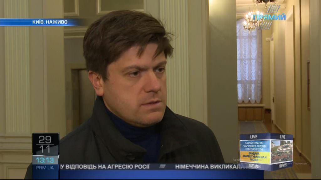 Спрощення оподаткування та коригування бюджетного кодексу: Вінник про зміни до Держбюджету-2018