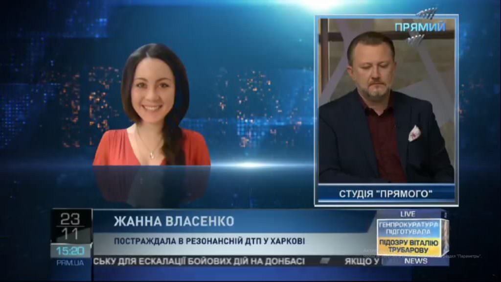 Не пам’ятаю тиждень до аварії – вагітна Жанна Власенко про смертельну ДТП у Харкові