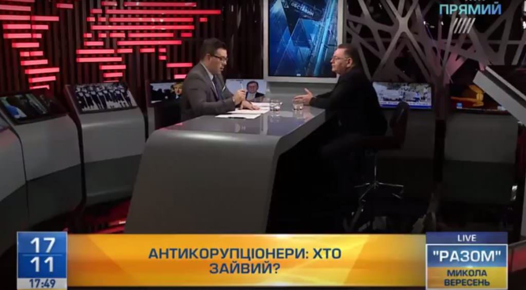 Близость Трубы к Турчинову не означает близость к «Народному фронту» — Карл Волох