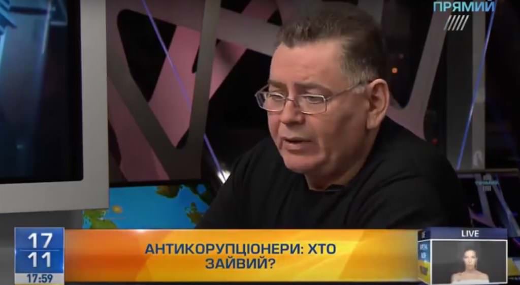 Карл Волох: Деятельность НАБУ — это анекдот, а назначение аудитора НАБУ — конец управления Сытника