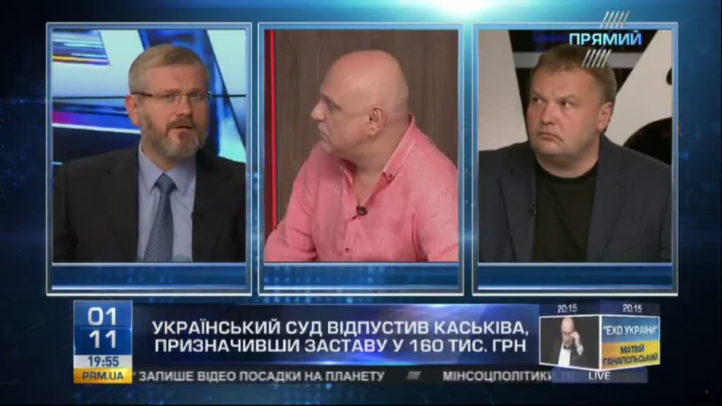 Ніякої екстрадиції Каськіва не було – Вілкул