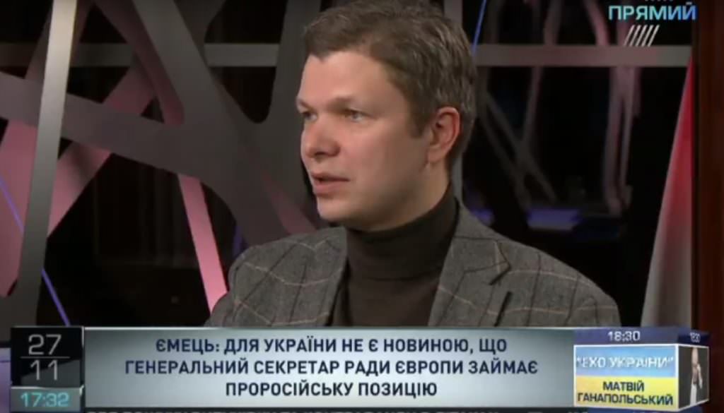 Емец раскрыл средства Кремля, которыми он склоняет к сотрудничеству европейских политиков