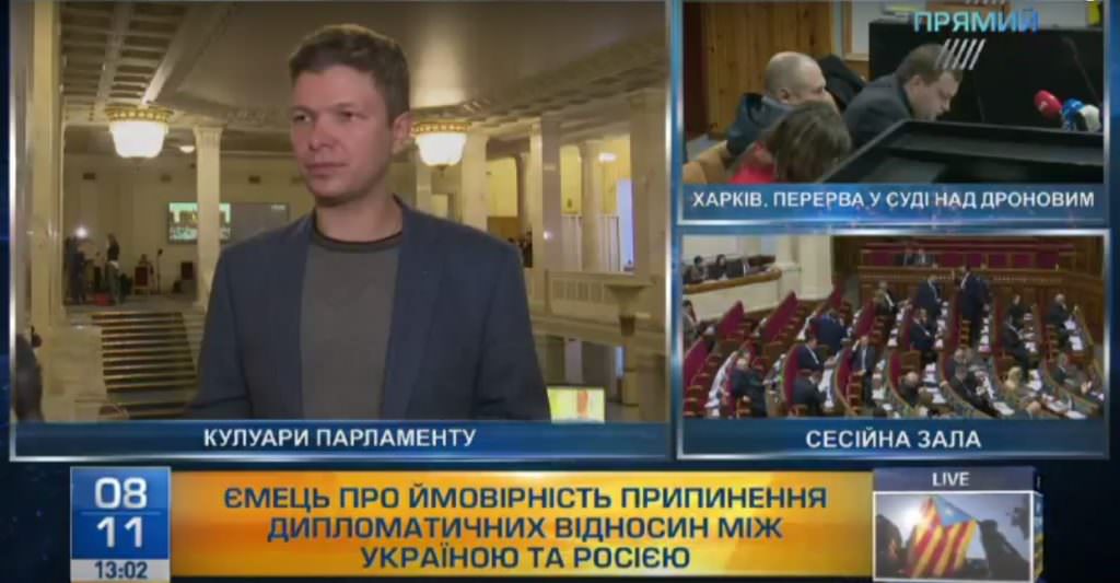 Между Россией и Украиной должны сохраняться дипотношения, но должен быть отменен безвизовый режим — Емец