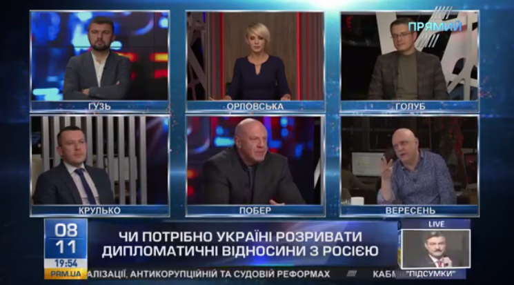 Розрив дипвідносин з Росією: нардепи пояснили “Прямому” безглуздість цієї ініціативи