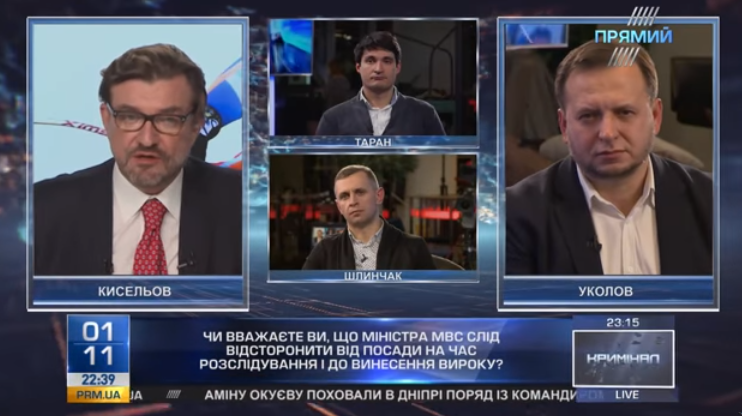 Эксперты рассказали «Прямому», почему Россия не остановит наступление на Украину