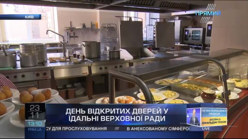 Чем питаются депутаты: «Прямой» проинспектировал столовую Верховной Рады