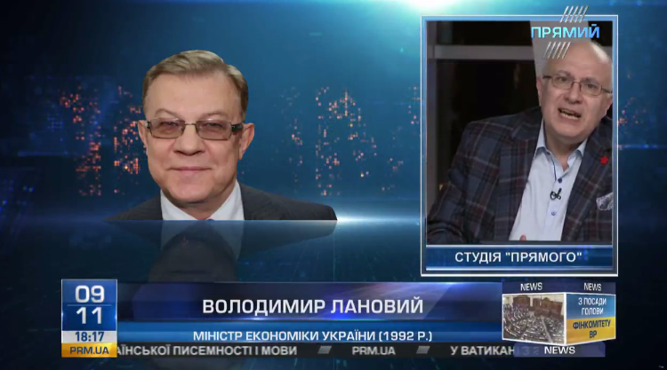Екс-міністр про нову приватизацію: спочатку слід демонополізувати економіку України