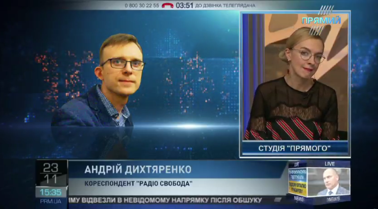 Ігор Плотницький практично втратив владу в окупованому Луганську – кореспондент