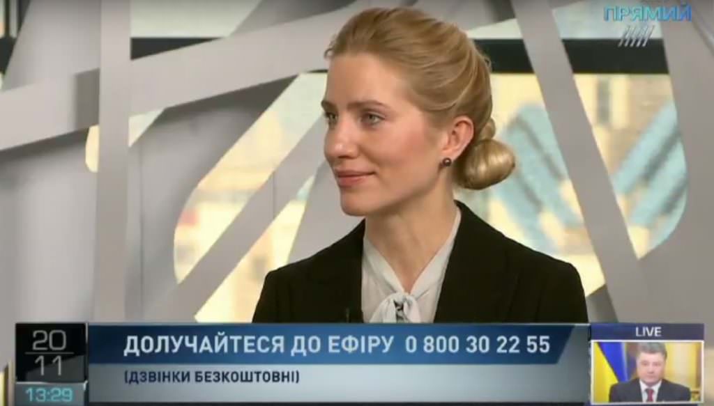 Светлана Залищук объяснила, почему не будет выходить из фракции БПП
