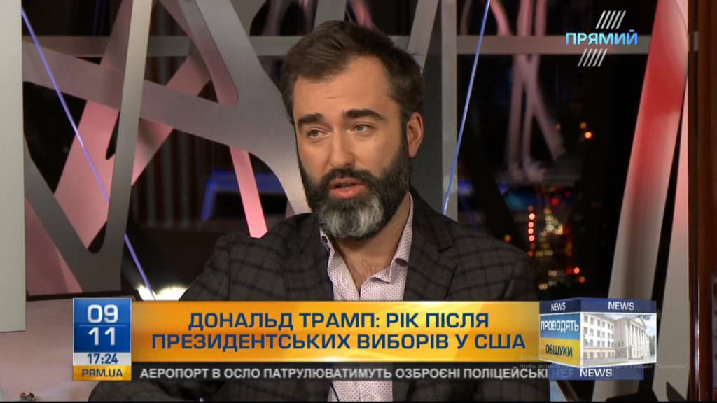 Американский политолог рассказал о вероятности импичмента Дональда Трампа