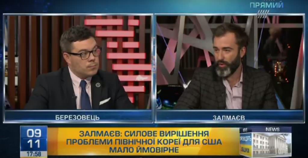 Залмаев назвал несколько причин, по которым Трамп занимается Украине