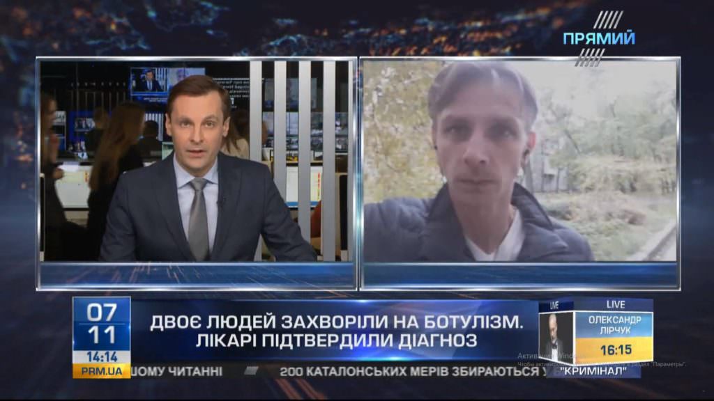 Двох жителів Житомира госпіталізували до лікарні через ботулізм – кореспондент “Прямого”