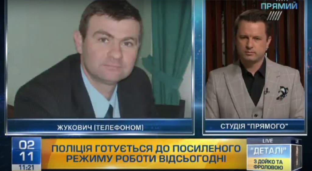 В Нацполиции сообщили, сколько продлится усиленный режим в Киеве и области