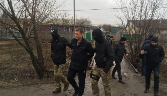 СБУ затримала на Луганщині скандального соратника Медведчука