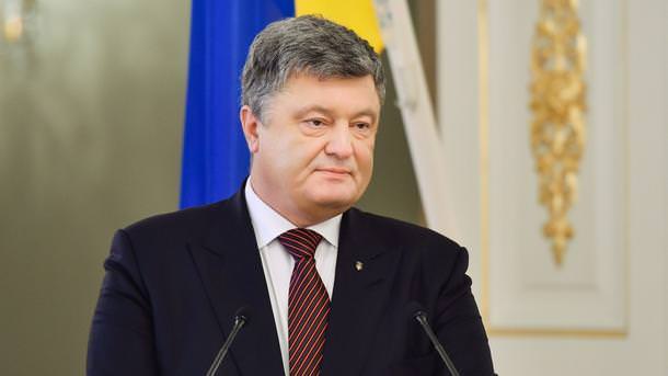 ГПУ щодня поповнює держбюджет майже на 150 млн гривень – Петро Порошенко