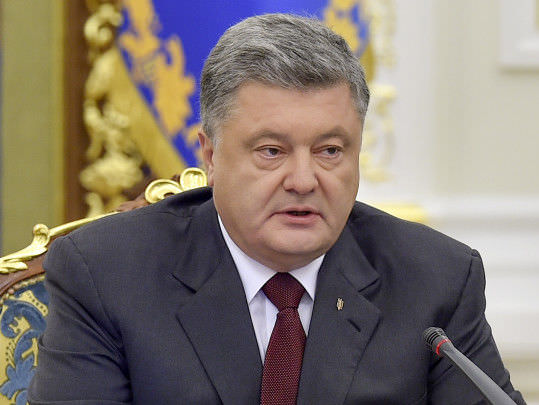 Порошенко підтримав законопроект про введення перехідного періоду для ДБР