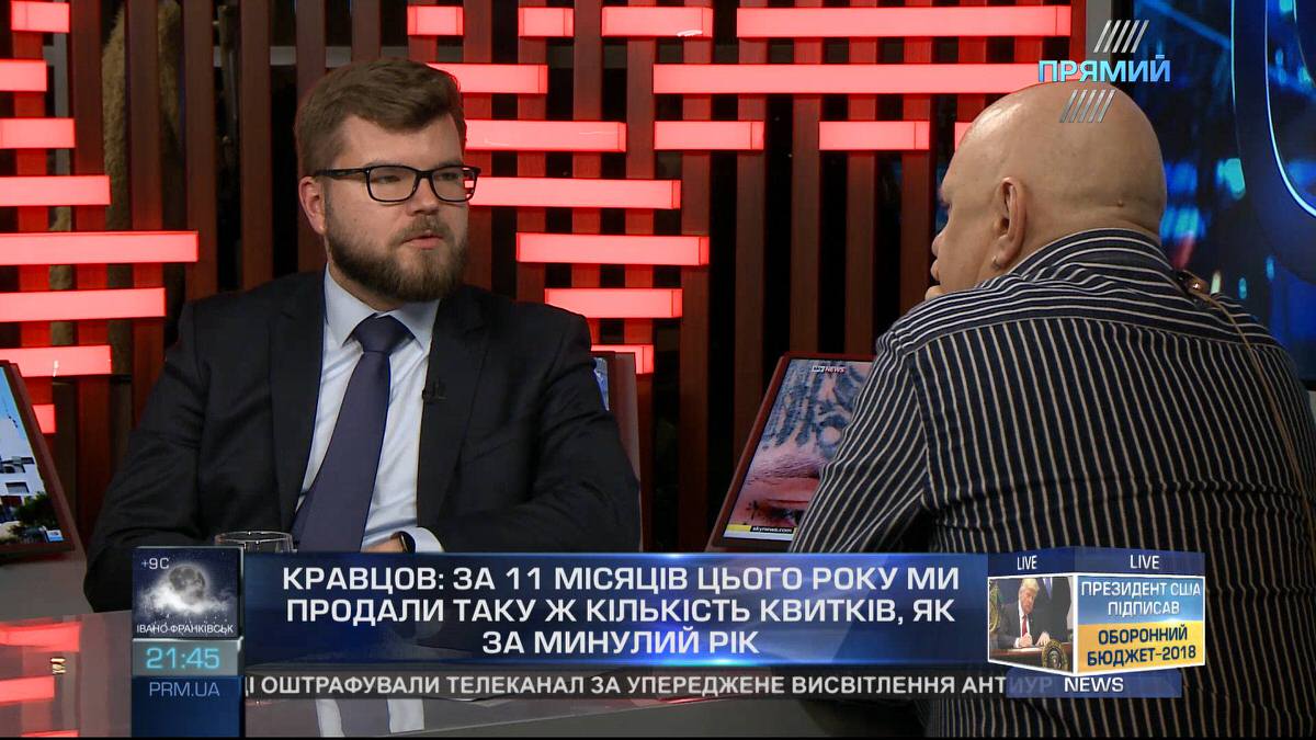 Євген Кравцов