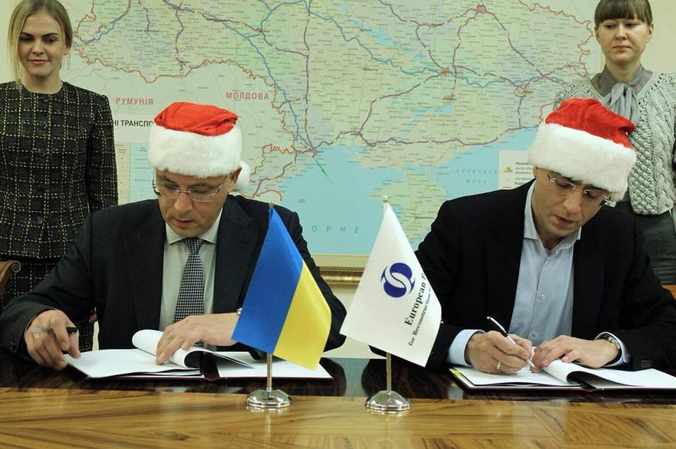 “Укрзалізниця” отримає 150 млн євро від ЄБРР для будівництва колії до миколаївських портів