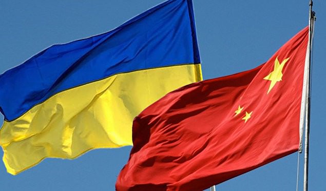 Китай и Украина реализуют совместные проекты стоимостью 7 млрд долларов