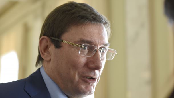 Генпрокуратура оголосила підозру ще одному фігуранту справи Саакашвілі – Луценко