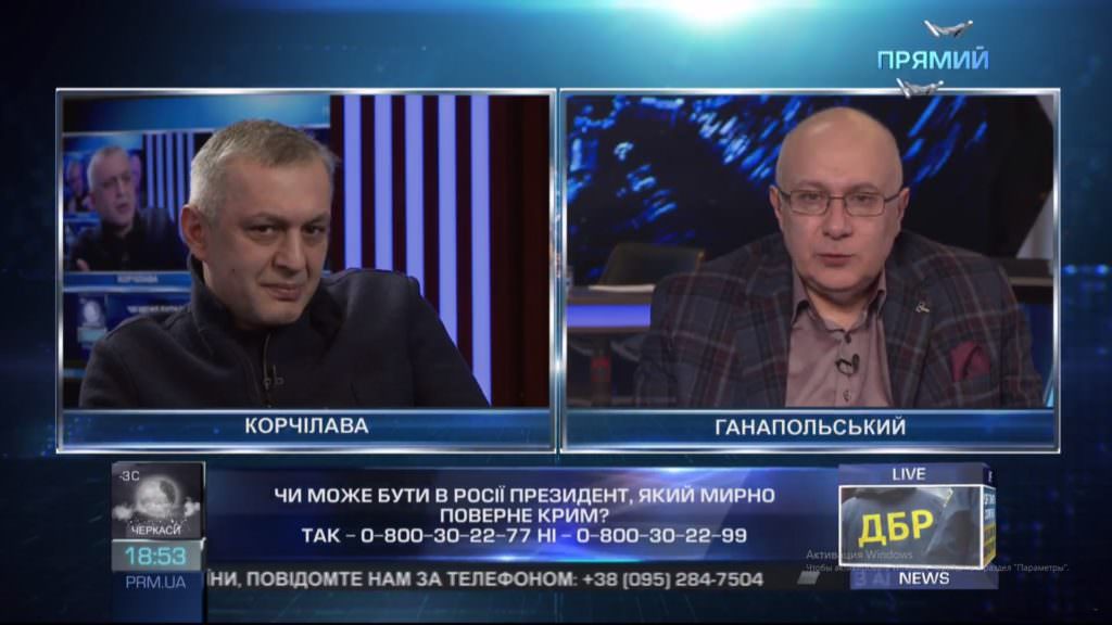 Обострение на Донбассе: эксперт объяснил главную цель России
