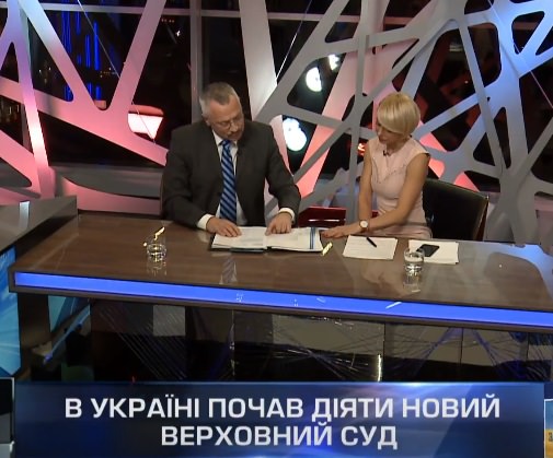 Сергій Головатий: Угорщина була неправдивою, коли говорила про те, що Україна порушила міжнародне право