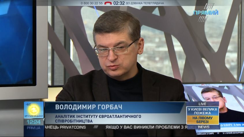 Саакашвілі руйнує українське правосуддя — експерт