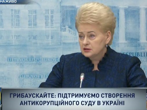 Литва вимагає від України забезпечення незалежності НАБУ, а від НАБУ – не втручатися у політичну діяльність країни