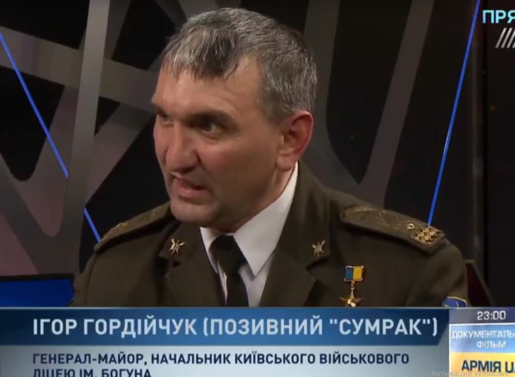 Гордейчук о перспективах открытой войны с Россией: мы готовимся каждый день