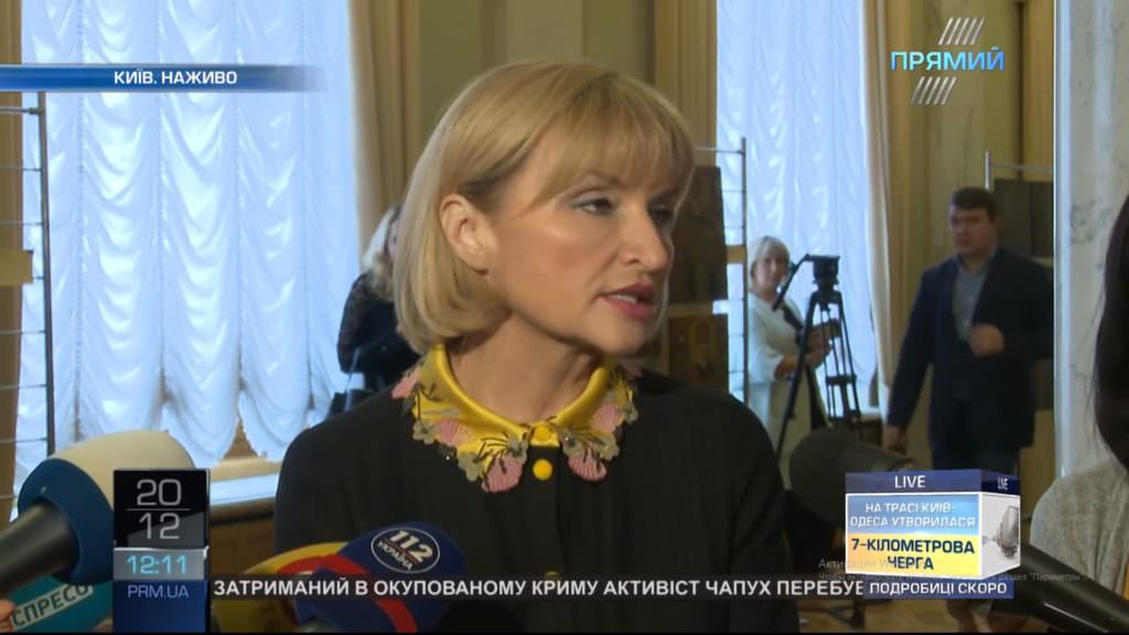 Група міжнародних експертів не має права повністю обирати склад українського антикорупційного суду – Луценко