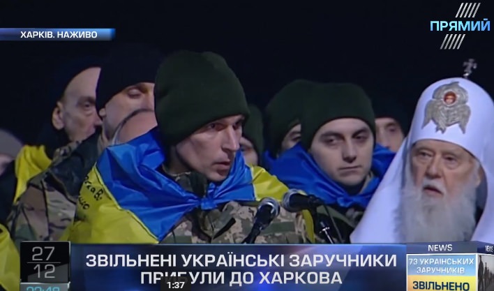 Звільнений заручник Олексій Кириченко: Я хочу подякувати нашій світській владі – пану президенту і нашому уряду