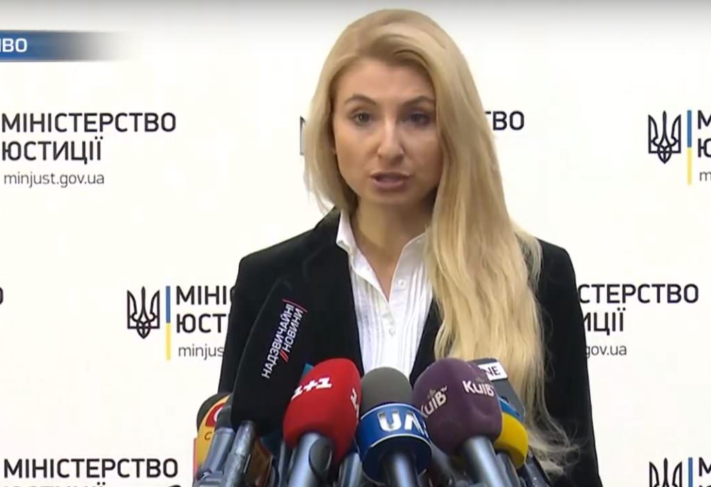 Мінюст збирається скаржитись на дії НАБУ генпрокурору, послам G7 та Міністерству юстиції США