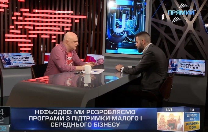 Нефьодов: Держава готова співінвестувати в інновації, але держава хоче, аби цим керували професіонали