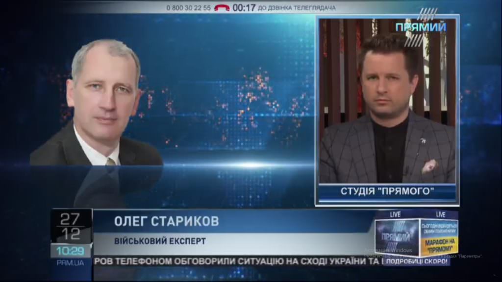 Пиар на крови: Стариков пояснил заинтересованность Путина в освобождении украинских заложников