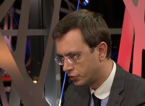 Керченский мост может стать частью репараций РФ за оккупацию Крыма — Омелян
