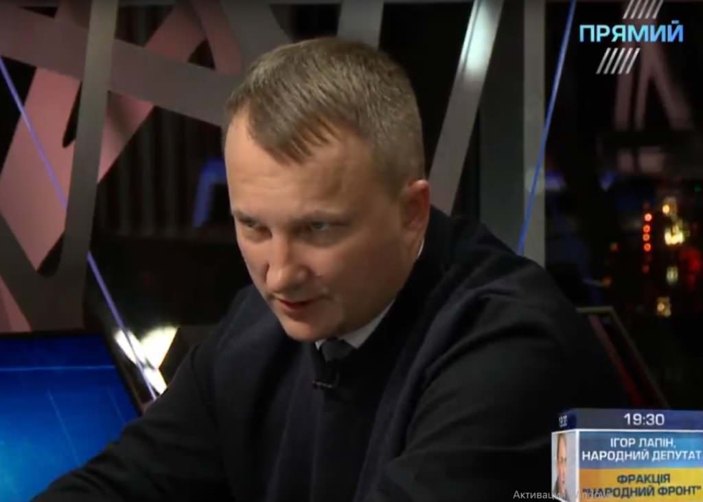 Задержание Саакашвили способствует стабильности власти — Палий