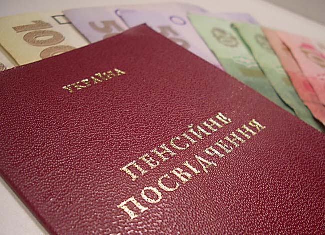 Пенсии военным пенсионерам будут повышены с 1 января 2018 года — Андрей Рева