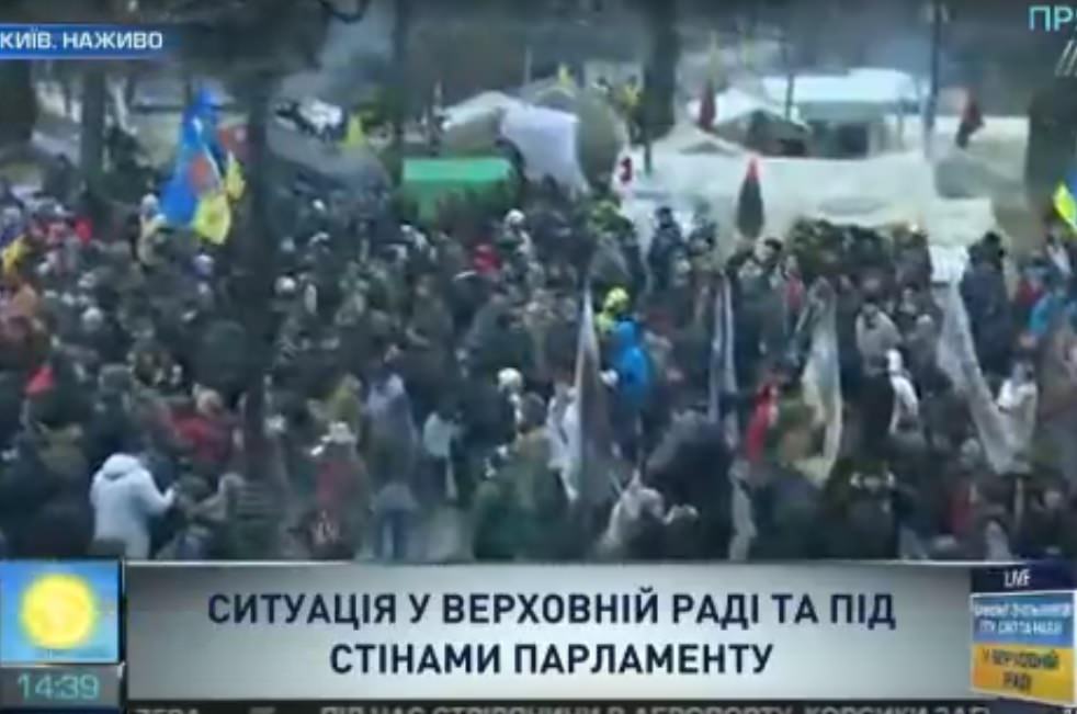 Саакашвілі може спробувати прорватись до Верховної Ради – кореспондент “Прямого”