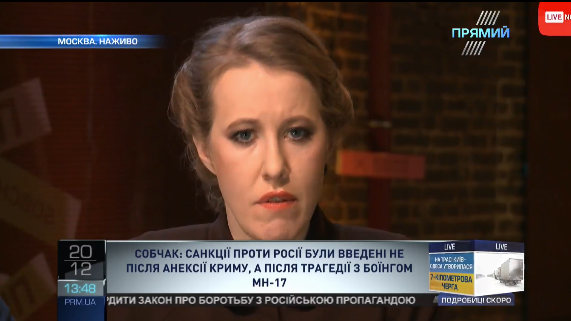 https://prm.ua/wp-content/uploads/2017/12/Screenshot_39.png