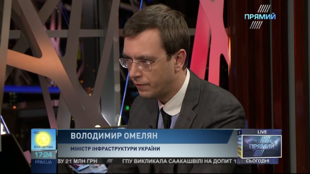 Справи “Укрзалізниці” покращились після втечі Балчуна – Омелян