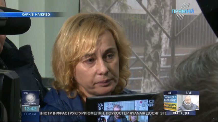 Родственники погибших требуют квалифицировать действия Зайцевой как преднамеренное убийство