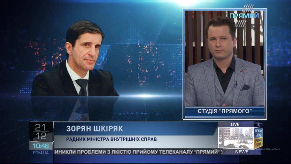 Від російської агентури Україні доведеться чиститись ще не один рік — Шкіряк