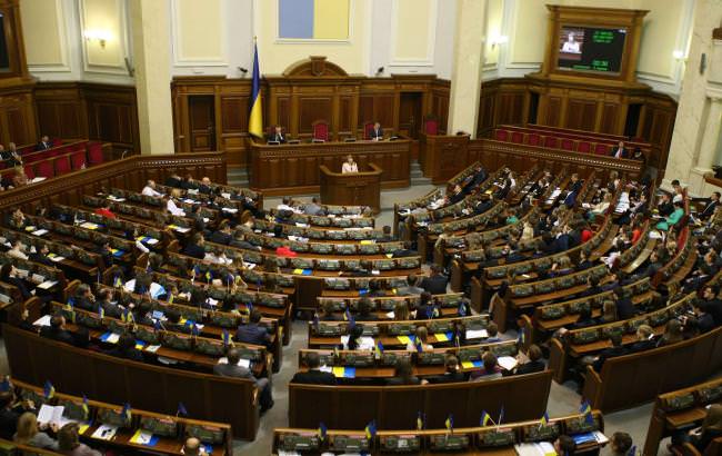 Рада ухвалила зміни до Бюджетного кодексу