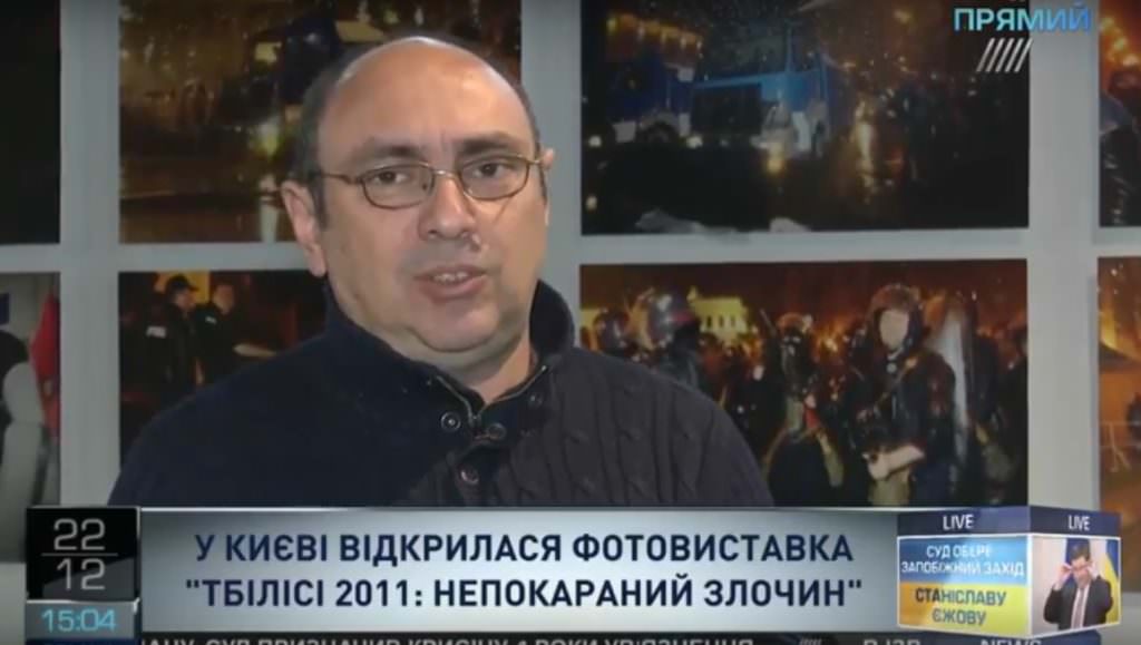 Фотовыставка «Тбилиси 2011: преступления без наказания» или истинное лицо Саакашвили: подробности от «Прямого»