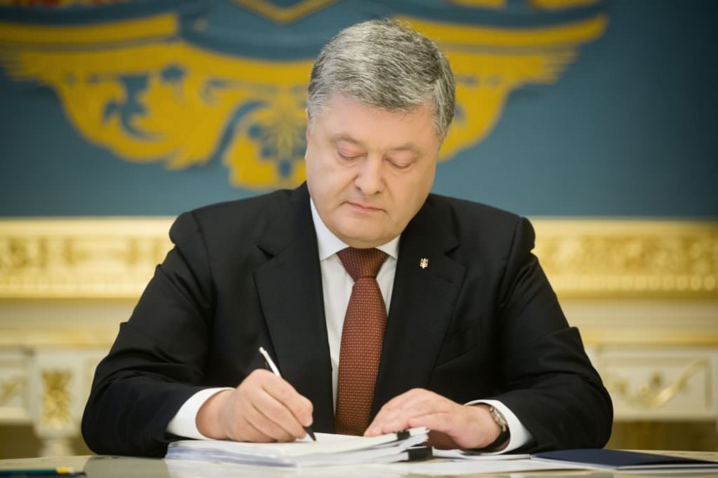 Україна приєдналася до Міжнародного агентства з відновлювальних джерел енергії