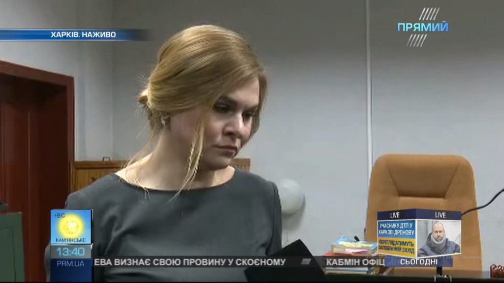 Адвокат Зайцевої розповіла “Прямому” про умови утримання дівчини в СІЗО та повернення компенсацій сім’ями загиблих