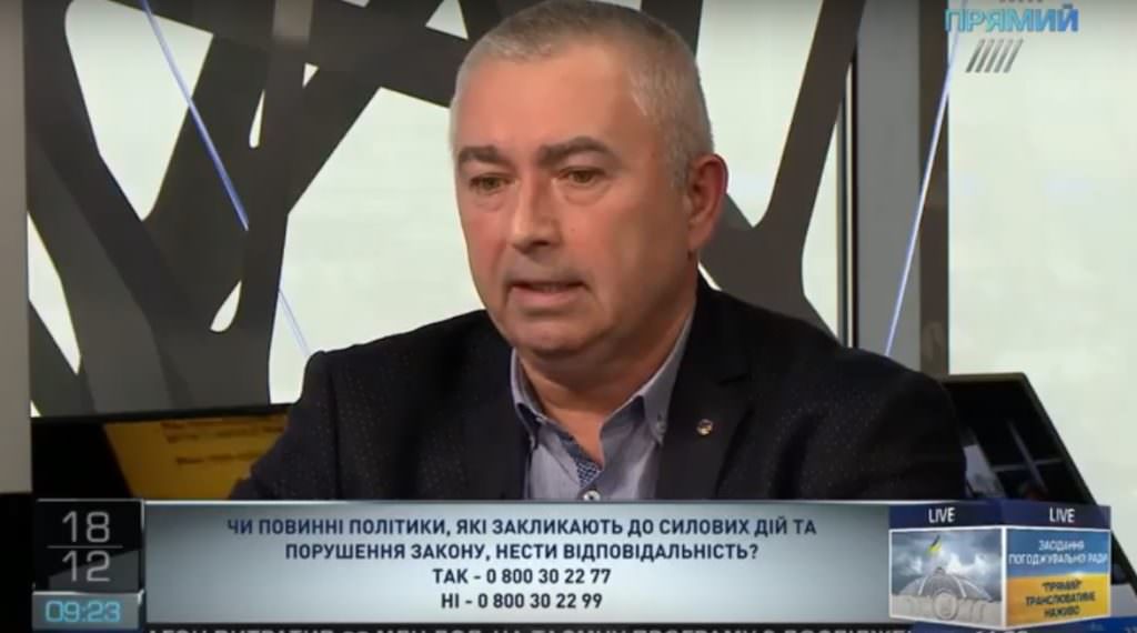 Саакашвілі може штурмувати Раду, щоб узяти контроль над роботою комітетів – нардеп