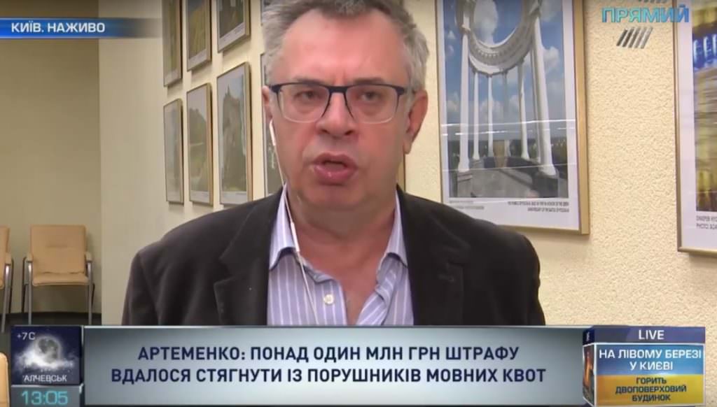 В ефірі українських радіостанцій кожна третя пісня українська – голова Нацради про досягнення мовних квот