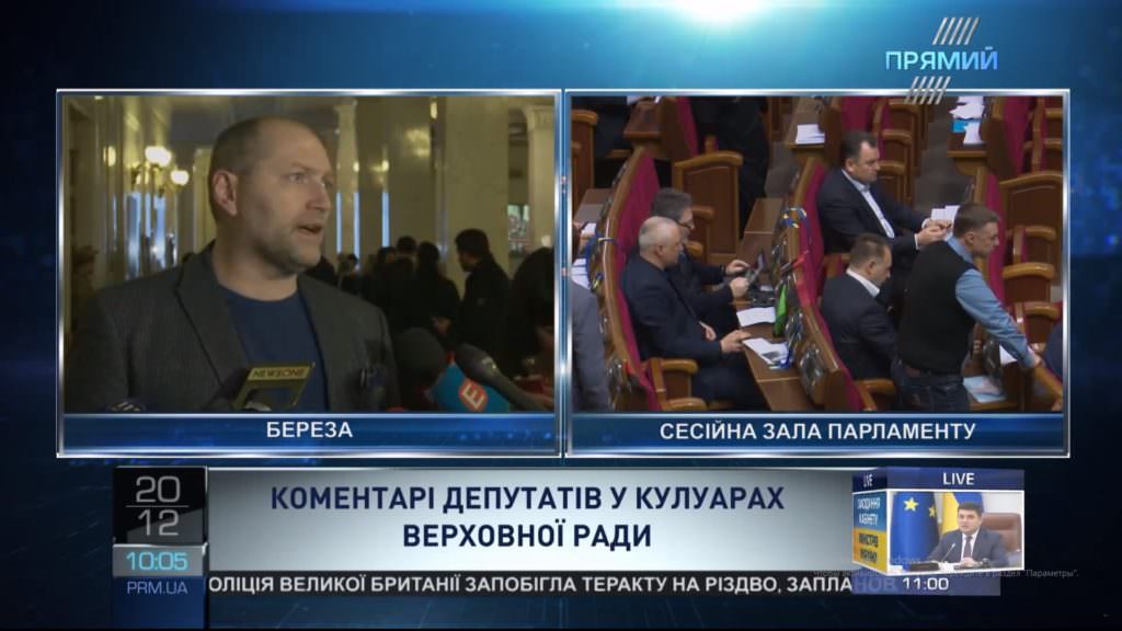 Береза прогнозує ескалацію конфлікту на Сході України в разі невтручання Заходу