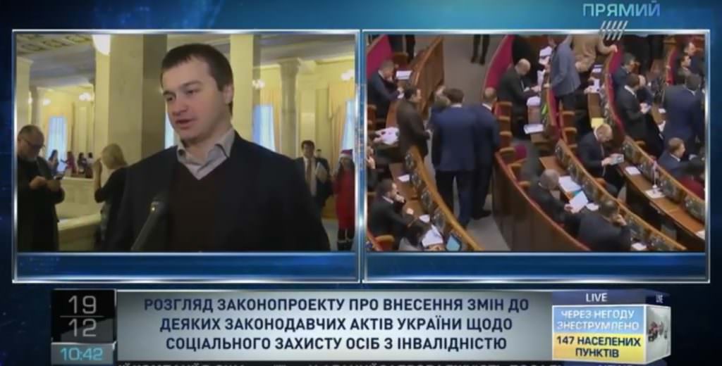 Голоси для президентського законопроекту про антикорупційний суд є – заступник голови фракції БПП